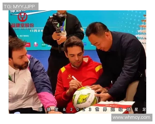 世界足球明星齐聚一堂合影留念展现足球魅力与团结精神