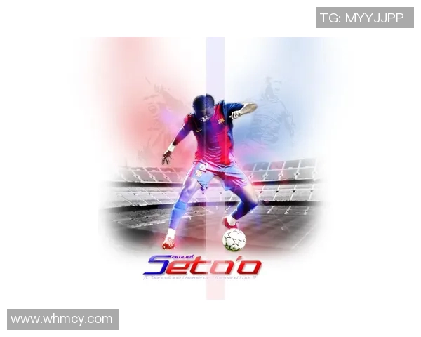 足球明星炫酷特效高清图片展现运动魅力与激情瞬间