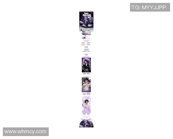 足球明星马嘉祺的成长历程与职业生涯全景解析