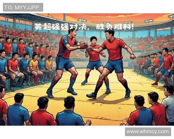 托特纳姆热刺与水晶宫激战正酣双方争夺英超宝贵积分